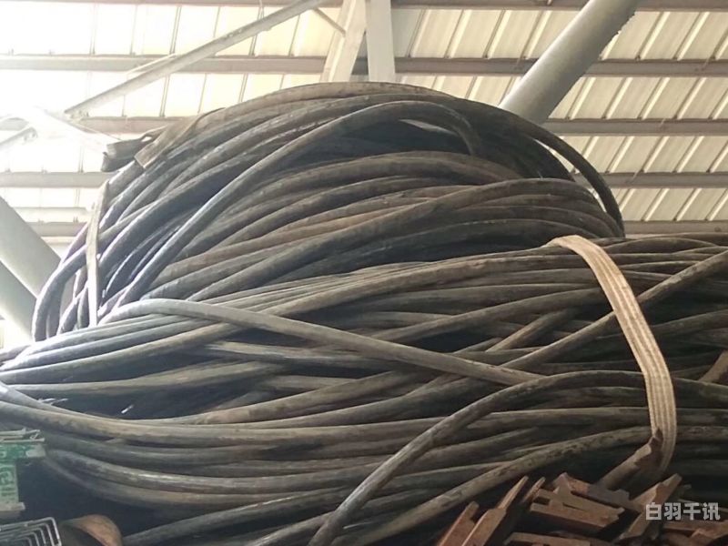 常熟工厂电线回收单价（苏州电缆电线回收公司）