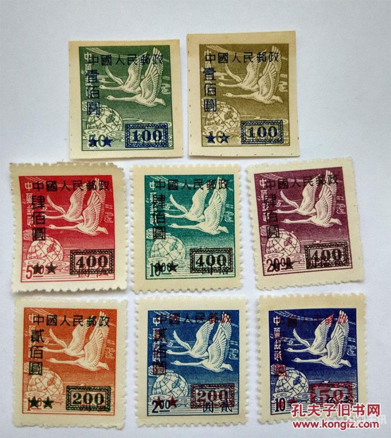 青海邮票回收价格（邮票的内容与地名由来相关青海）