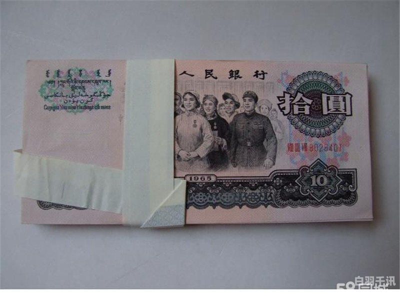 郑州本地回收银币（郑州回收钱币纪念钞）