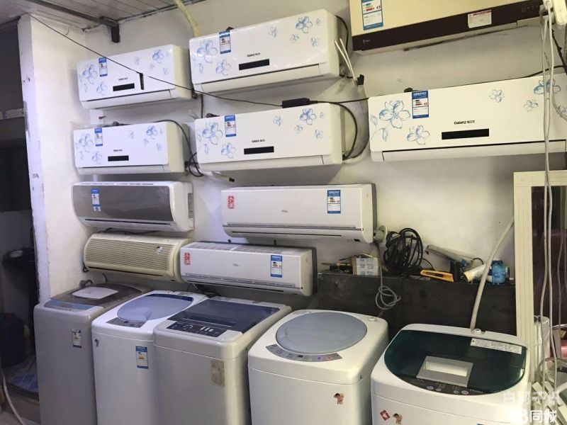 回收旧冰箱旧彩电洗衣机（回收旧冰箱洗衣机旧电视旧空调）
