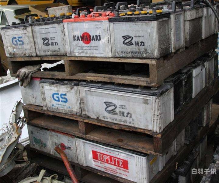 南京汽车废旧电池回收（南京汽车旧电瓶回收）