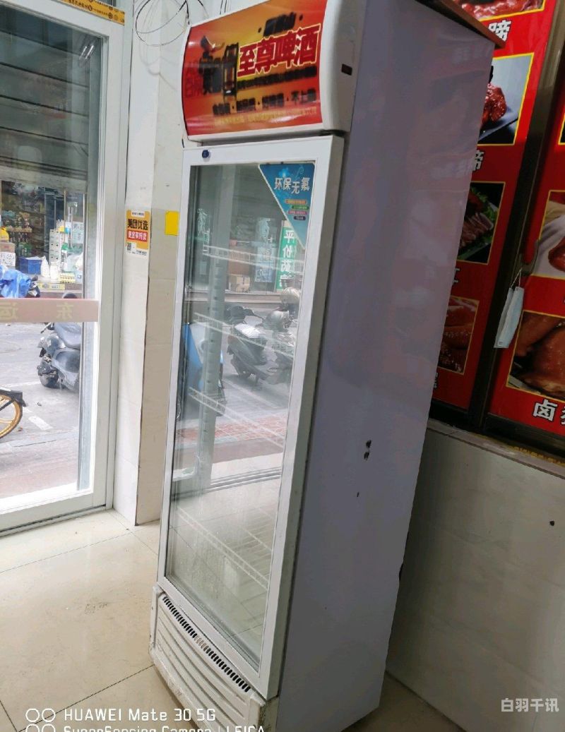 惠州低价冰柜回收点地址（惠州冰箱批发市场）