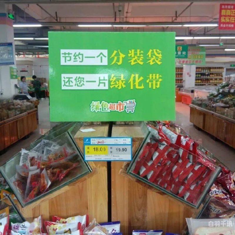 宜昌国贸超市提货卡回收（宜昌国贸超市提货卡回收电话）