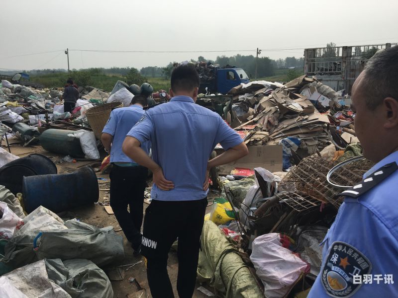 洋县废旧工厂设备回收公司（洋县废品回收站电话）