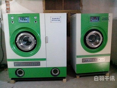 西安市回收二手洗衣机（西安二手洗衣机出售）
