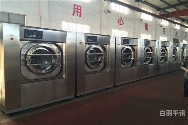 大型洗衣机设备回收多少钱（普通洗衣机回收多少钱）