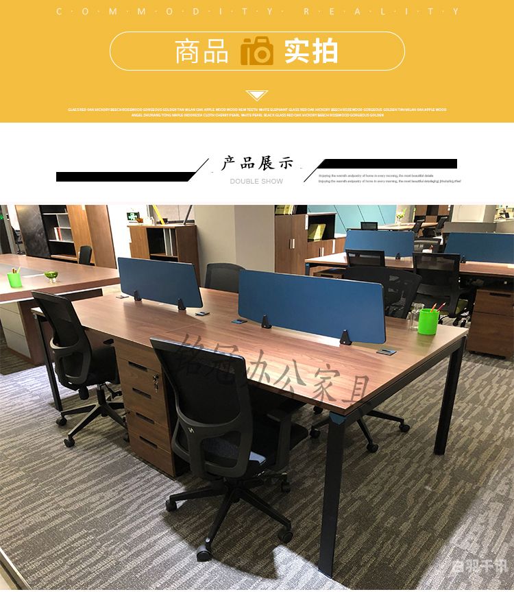 苏州回收公司办公室桌子（回收工位办公桌）