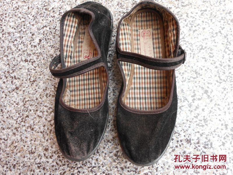 鹤壁回收旧鞋电话号码查询（鹤壁回收旧鞋电话号码查询是多少）
