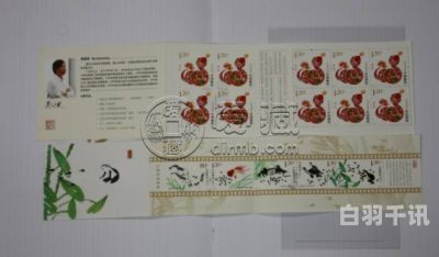南昌邮票回收向约九藏（南京邮票回收）