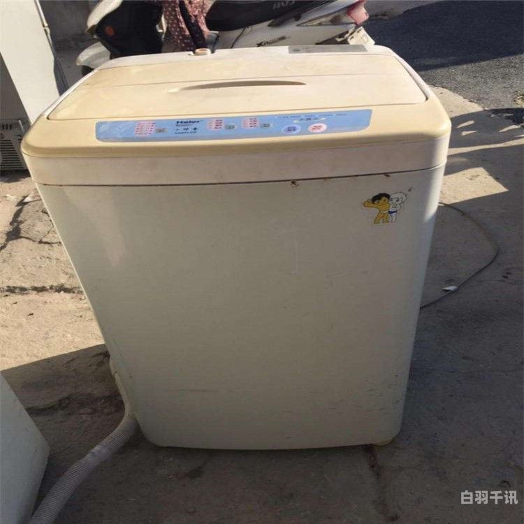 湘阴冰箱洗衣机回收公司（高价回收冰箱洗衣机）