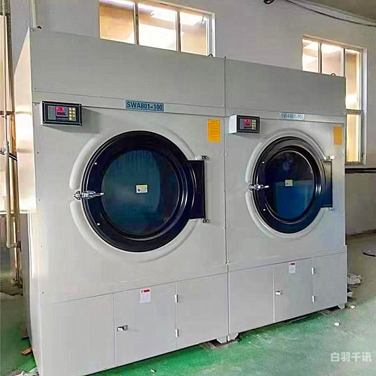 湖南小型酒店洗涤设备回收市场价（酒店用品洗涤厂需要多少钱）