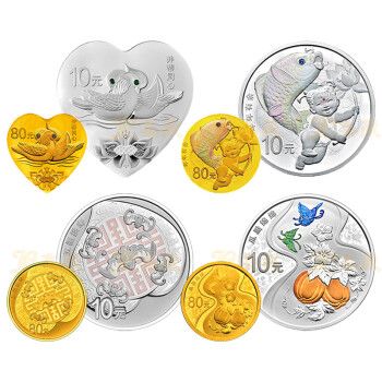 河西纪念币银币回收价格表（河西纪念币银币回收价格表图片）