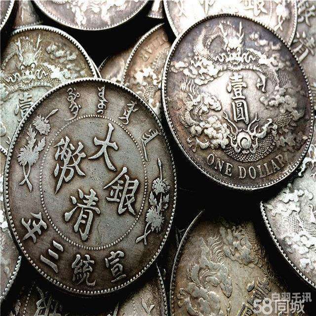 湘潭回收银元邮票的地方（湘潭哪里收古铜币呢）