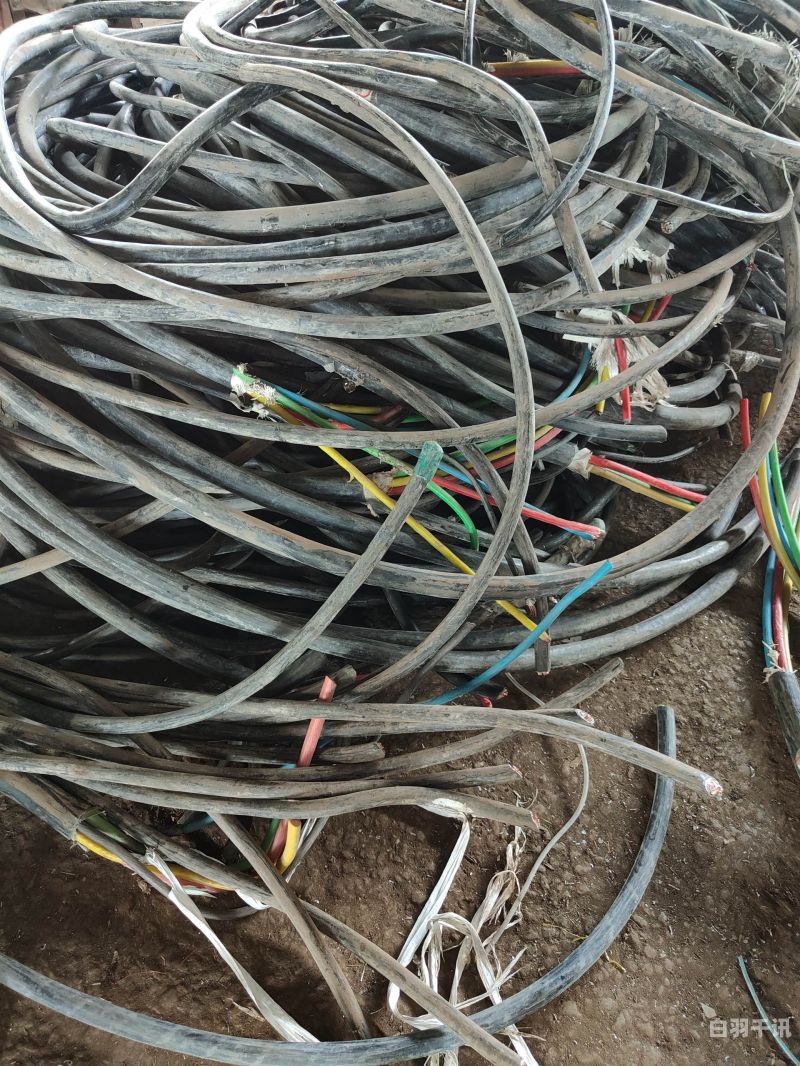 电缆工业废料回收价目表（电缆废料多少钱一斤）