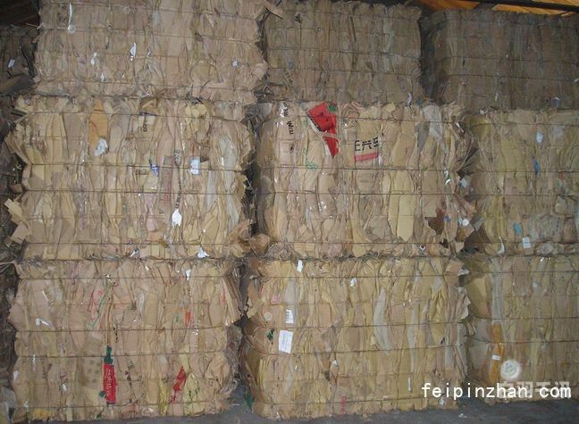 五层纸板回收厂家电话号码（纸板厂回收废纸皮多少钱一吨?）