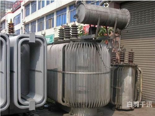 惠州郑州变压器回收（河南变压器回收）