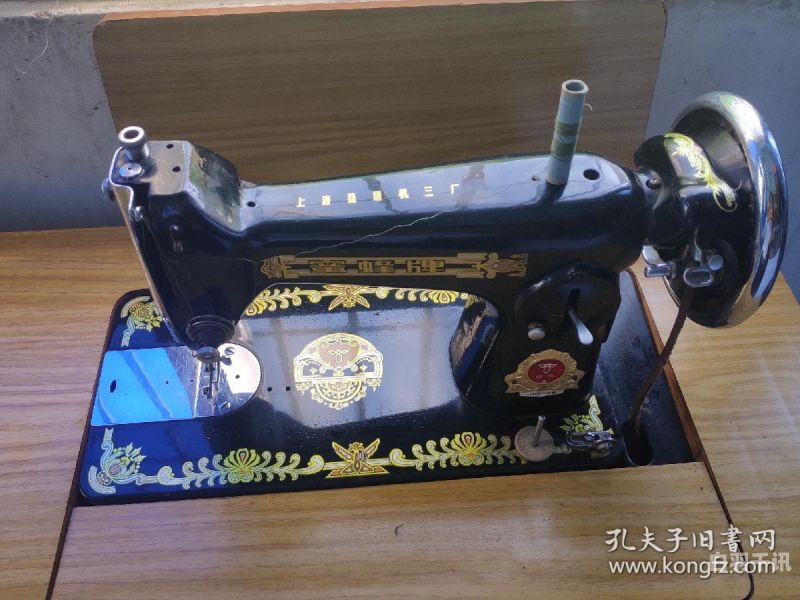 老式上海缝纫机回收价目表（上海旧缝纫机多少钱一台）