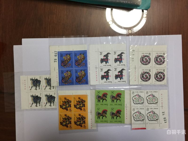 邮票回收小安迪剧照（回收邮票最新价格表2018）