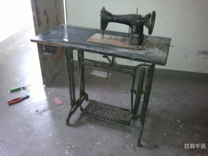 安康市老式缝纫机回收点（回收老缝纫机回收电话）