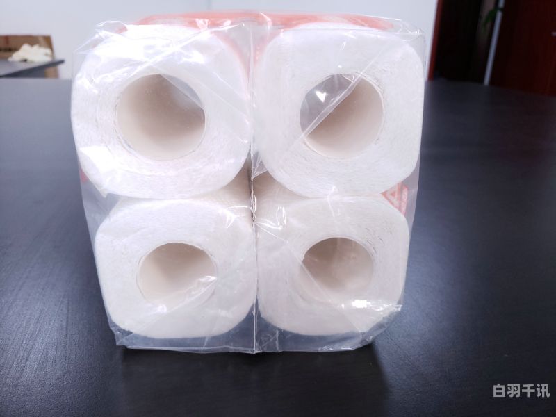 原浆卫生纸回收多少钱一吨（卫生纸原浆价格）