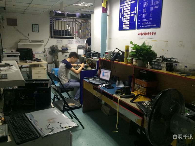 重庆高端电脑回收店在哪里（重庆南坪电脑回收）