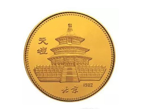 内蒙古70周年金银币回收（内蒙古纪念币7价格）