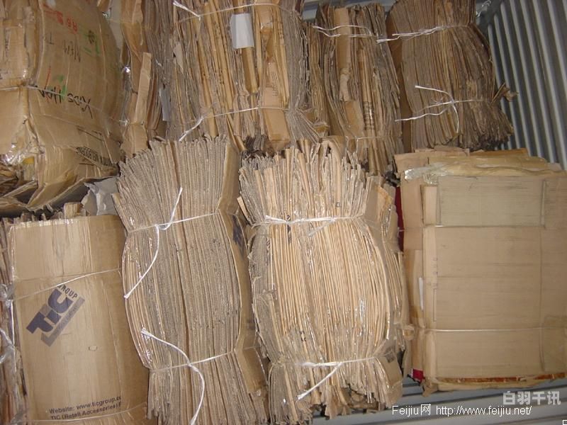 纸箱工厂回收多少钱一吨（工厂回收废纸箱价格多少钱一吨）