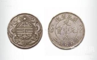 潍坊古董钱币回收公司（潍坊古币交易市场）