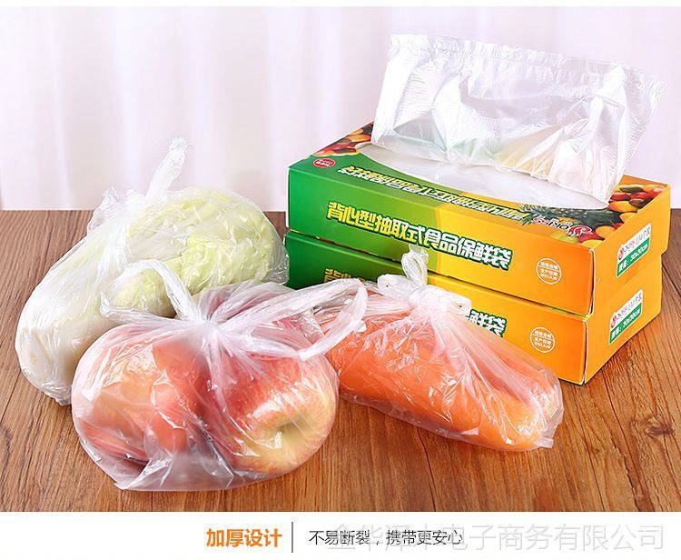 尾货食品袋回收（食品袋可不可以回收）