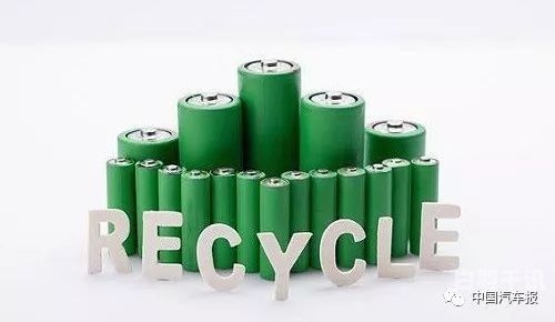 南京栖霞回收电瓶车电池（南京废旧电池回收）