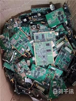 杭州萧山回收线路板多少钱（线路板回收设备厂家电话）
