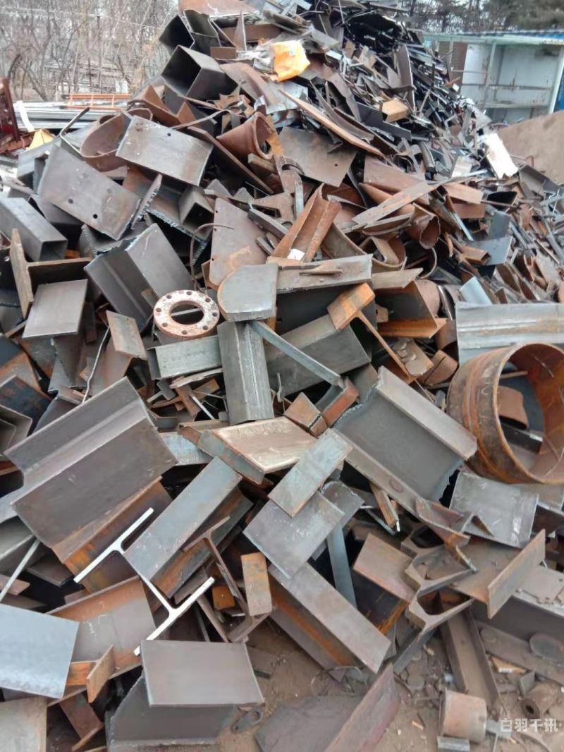 乌市八钢废铁回收价格多少（乌鲁木齐八钢废铁回收在什么地方?）