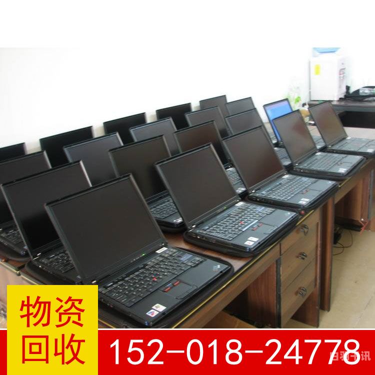 红桥天津网吧电脑长期回收（网吧电脑回收平台）