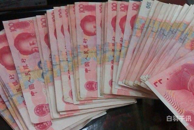 北京碎纸钞纪念品回收（北京旧回收）