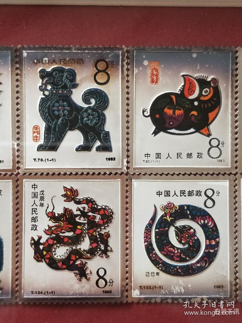 南宁邮票回收立约九藏（回收邮票最新价格表2018）