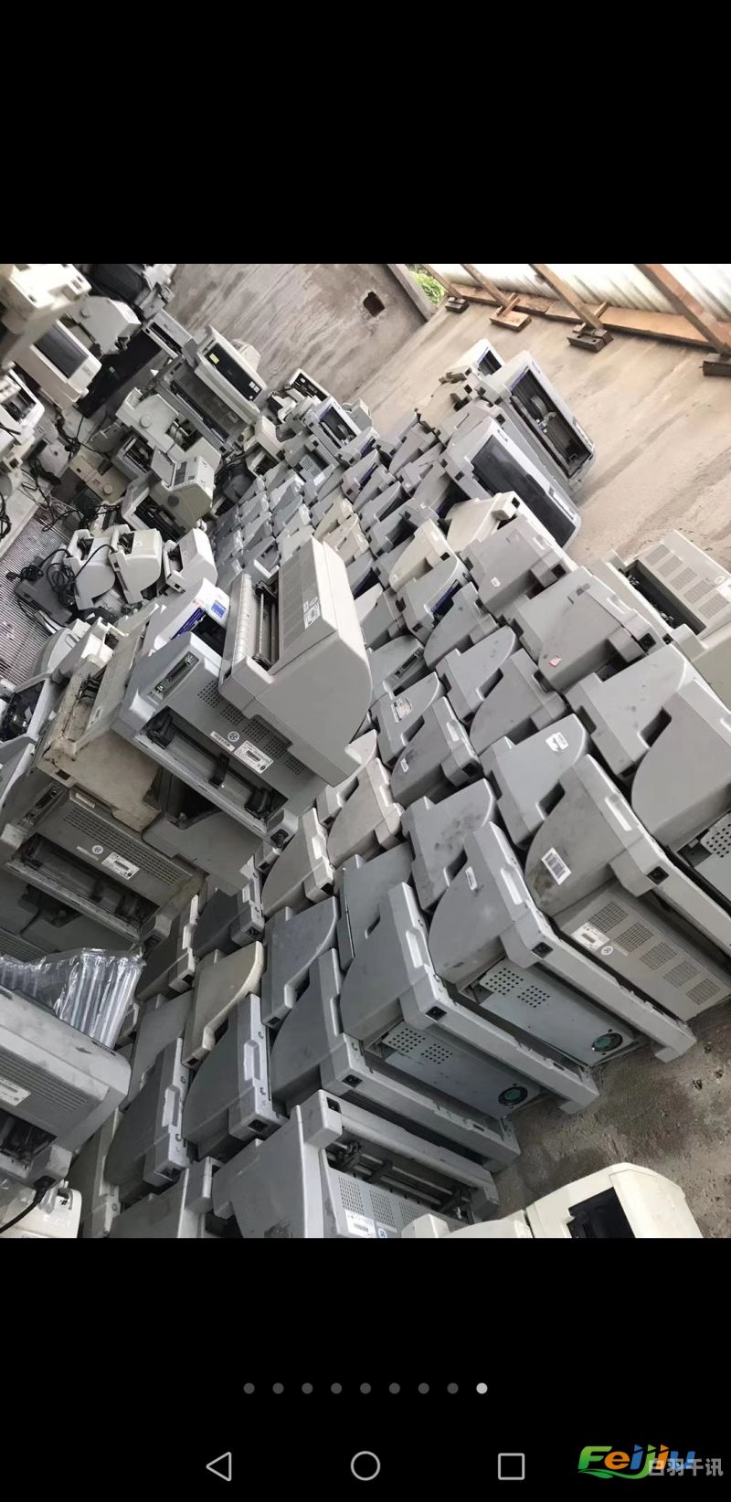 重庆主城上门回收二手电脑（重庆南坪电脑回收）