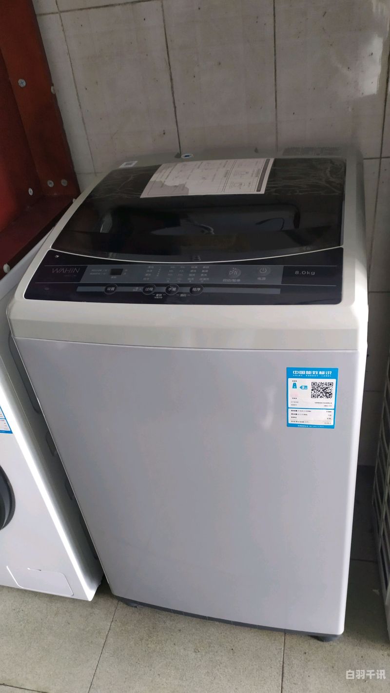 回收洗衣机有哪些商家信息（回收洗衣机价格查询）