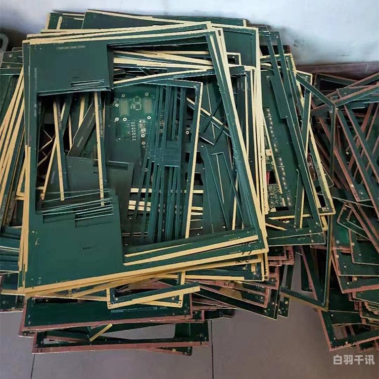 浙江绍兴专业回收线路板测试板（线路板回收设备厂家电话）