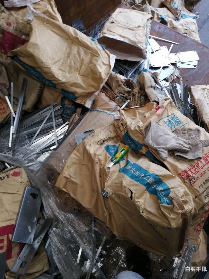 九江回收报废车塑料电话（九江废塑料市场在哪里）