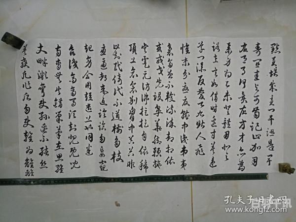 河南老书法字画回收（河南郑州字画收购上门）