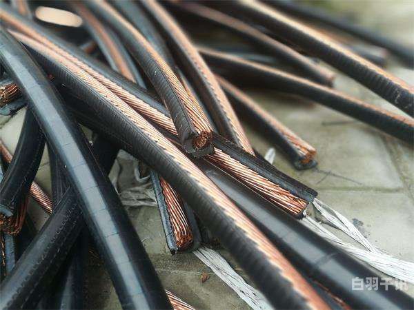 橡胶电缆皮回收厂家价格（电缆皮回收多少钱一吨）