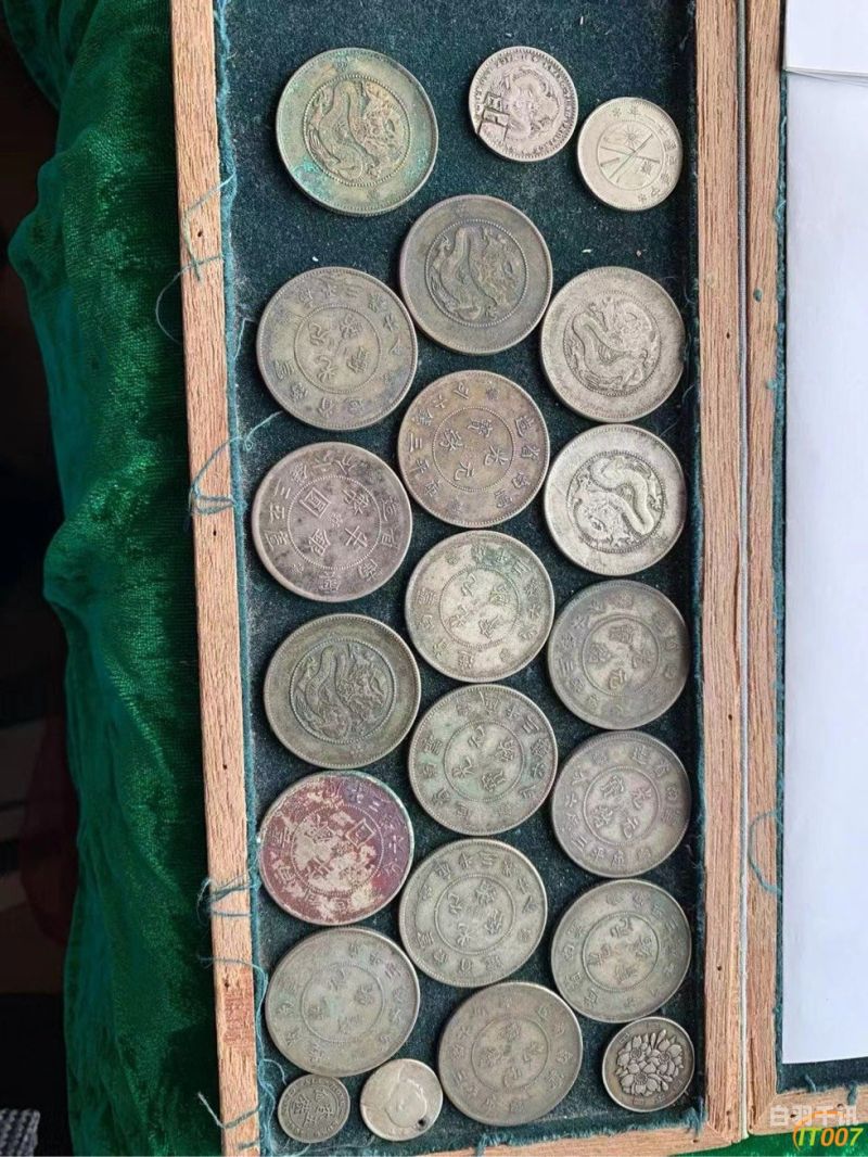 上海回收银币（上海回收纪念币的银行网点）