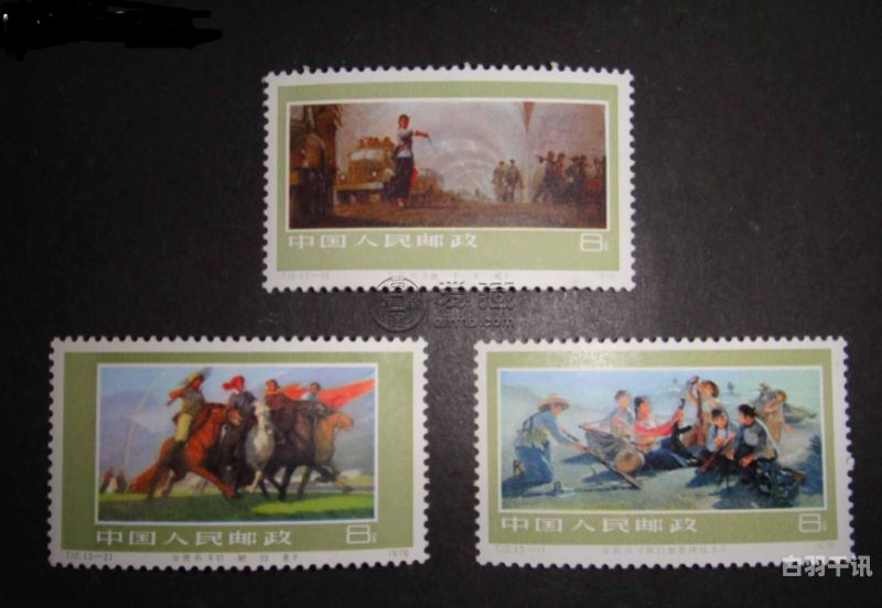 台州回收邮票价格多少钱（台州回收邮票价格多少钱一枚）