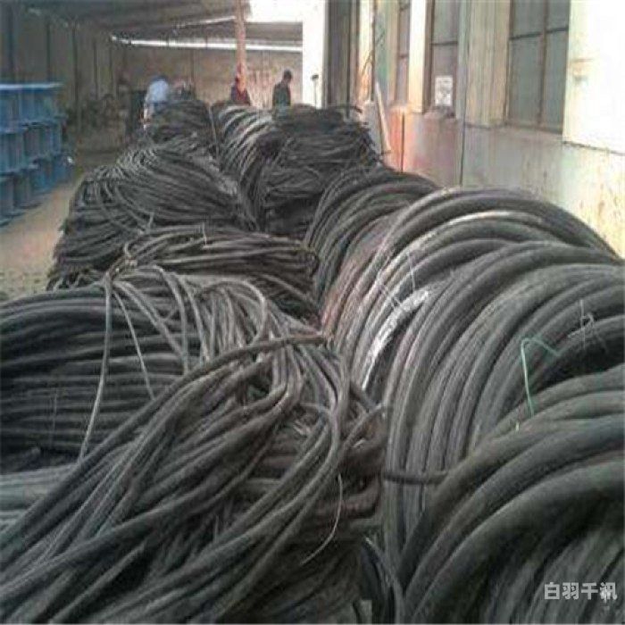 包河旧电缆回收工厂（旧电缆回收联系电话）