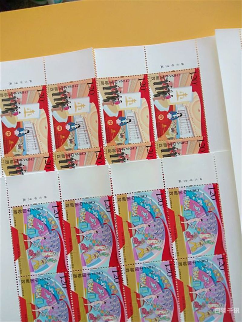 上海黄浦区邮票回收（上海浦东邮票发行纪念回收价格）