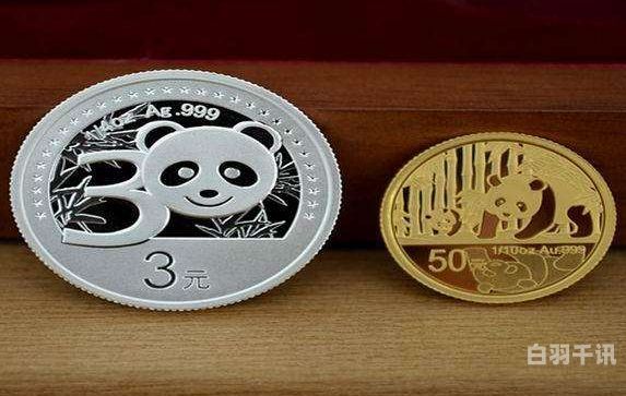 熊猫币银币回收吗（收藏熊猫银币有升值空间）