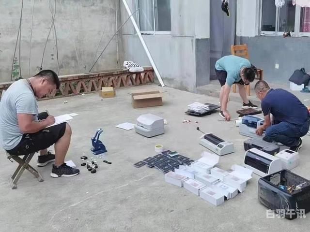 连云港回收硬盘电脑店电话（连云港回收旧家电电话）