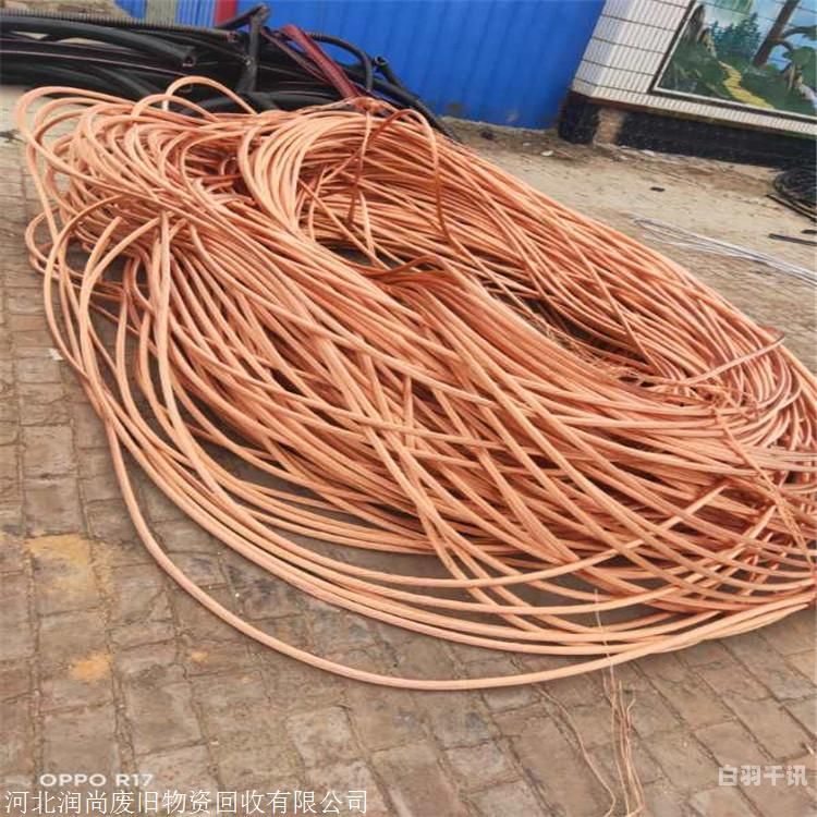 乌海电缆电线回收设备（乌海电缆电线回收设备厂家）