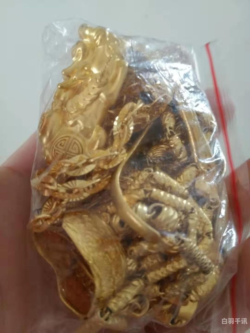 宁远县黄金回收价格（定远回收黄金）