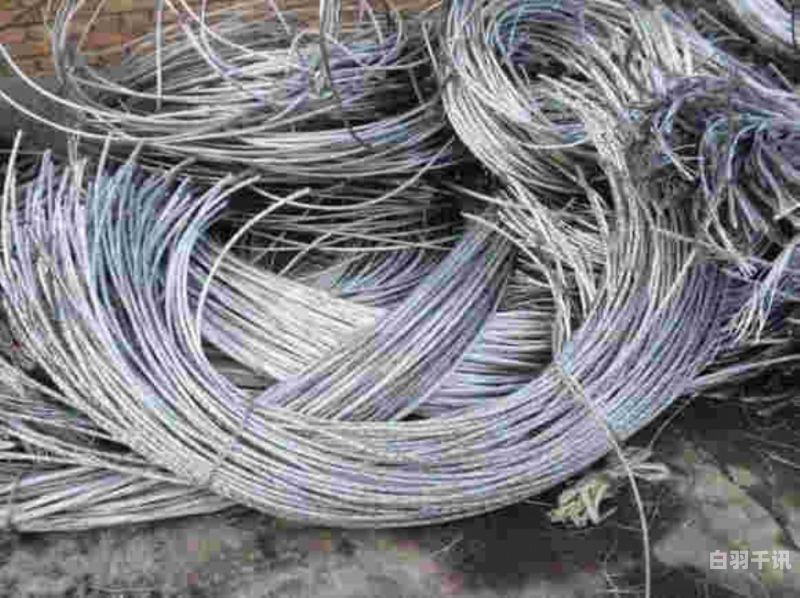 东营市铝电缆回收价格表（铝电缆回收多少钱一米）